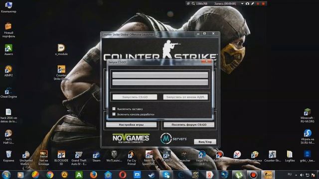 при запуске cs:go выдаёт ошибку n_module.dat // what to do if you run cs:go error n_module.dat смотреть онлайн