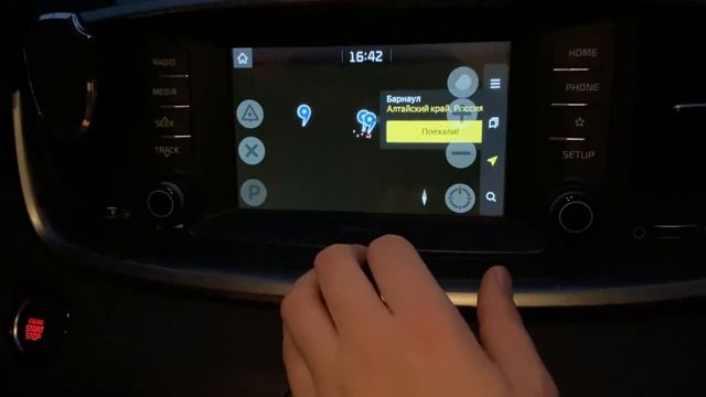 Прошивка магнитолы ШГУ Kia Sorento Prime без Wi Fi. Обновление магнитолы Kia Sorento Prime Mobis смотреть онлайн
