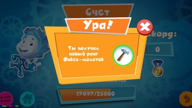 Квесто Пазл: Пазлы с фиксиками! Развивающая Игра для Малышей смотреть онлайн