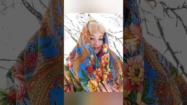 Счастливица в 