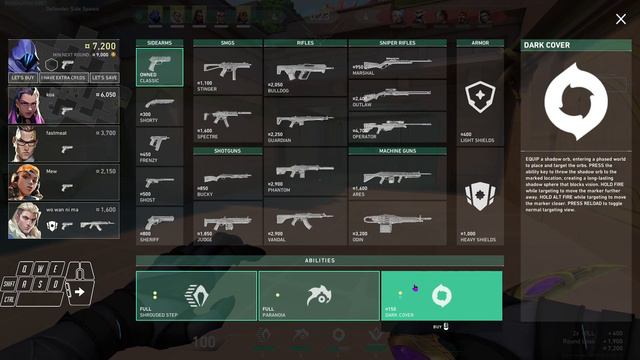 Omen Lotus 1 23 смотреть онлайн