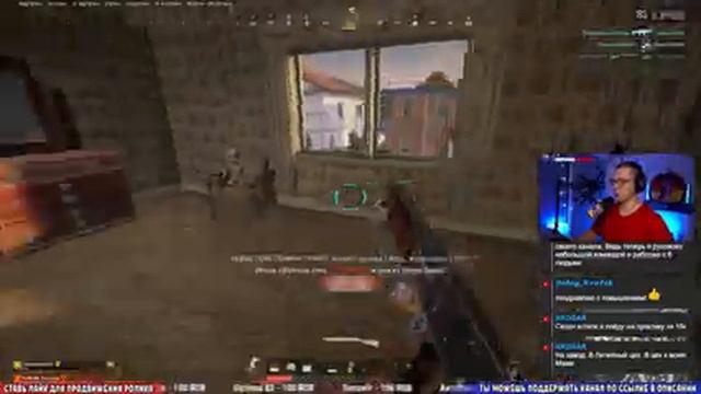 День Народного Единства 2022 в PUBG смотреть онлайн