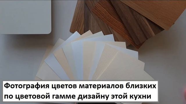 Кухня классика - Белая с древесной столешницей. Это вы можете?! с Умным Углом. смотреть онлайн