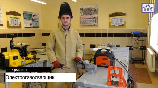 Ресурсный центр колледжа коммунального хозяйства Гродно смотреть онлайн