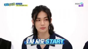 «Weekly Idol» со Stray Kids, эпизод 526