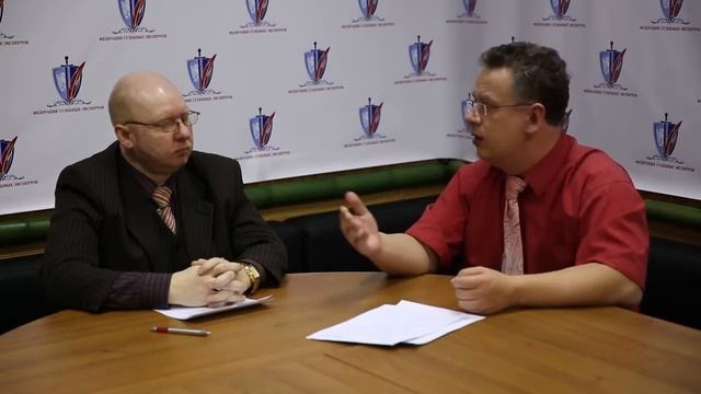 Мошенничество в сфере обязательного государственного страхования смотреть онлайн