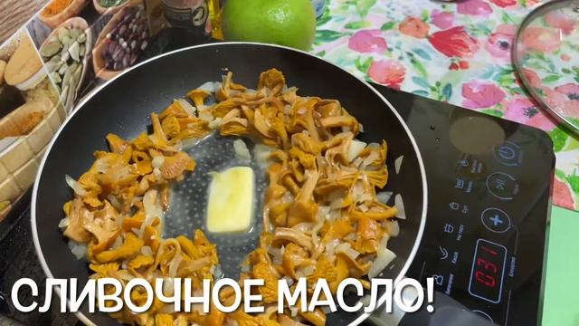 Мода и Стиль для Подростков