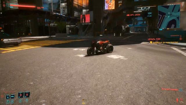 Cyberpunk 2077 за 1 минуту и 49 секунд и 1 кадр смотреть онлайн