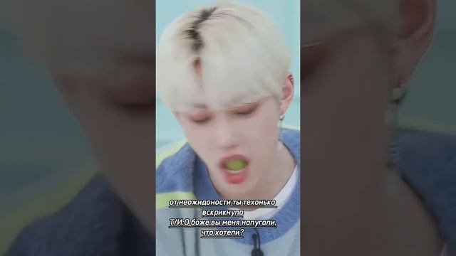 "лунный свет"фф Феликс и Т/И. *учитель и ученица* смотреть онлайн