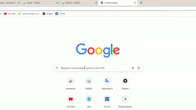 КАК ОДЕТЬ МНОГО ВОЛОС В РОБЛОКС 2023?! **Новый Способ!** | Roblox смотреть онлайн