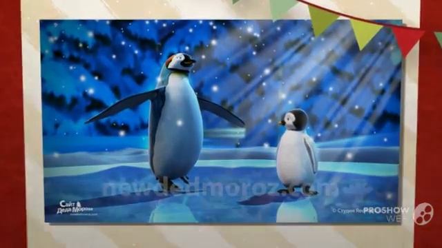 Дарим подарки детям новый год смотреть онлайн