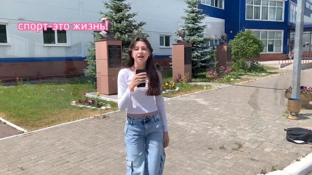 ||видеовизитка на Биляр форум «первые»|| Машкина Мария #рддм #движениепервых #движениерт смотреть онлайн