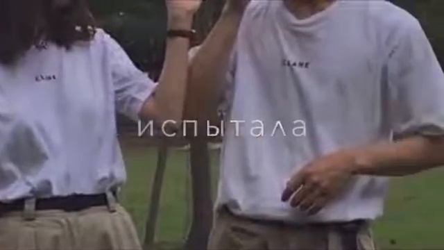 Ты мне теперь не чужая??❤️ смотреть онлайн