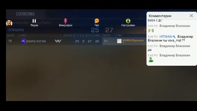 ☆по карьерной лестнице☆до 2-3 сильвера☆ смотреть онлайн