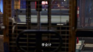 Эпоха легенд 1 сезон 31 серия