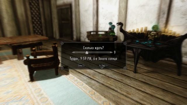 Skyrim Redone #45: Пора бы сделать зачарования на урон