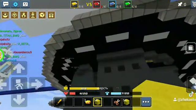 Блокмэн го игра бэд варсик смотреть онлайн