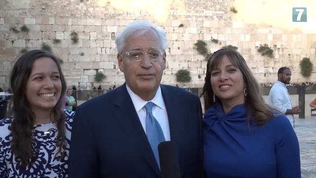 New USA Ambassador to Israel visits Western Wall смотреть онлайн