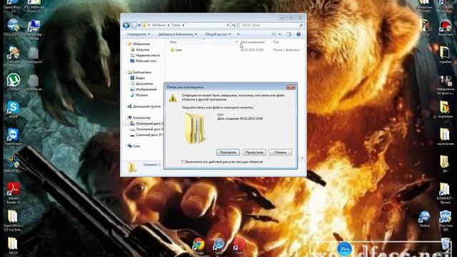 Vano_100_%_ПозеТив Чистим ПК ОТ мусора смотреть онлайн