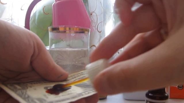 AMWAY универсальный отбеливатель смотреть онлайн