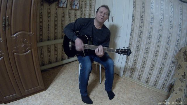 Московский тракт проложен до Херсона. На гитаре. смотреть онлайн