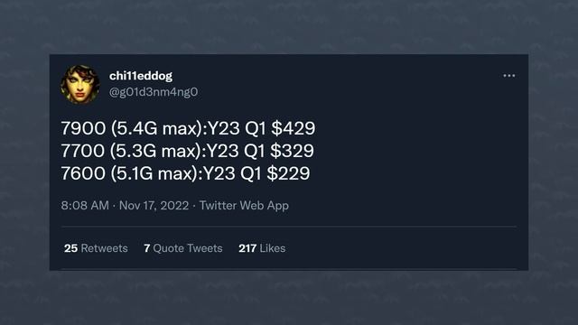 THREE New AMD Ryzen 7000 BUDGET CPU’s Coming SOON?! смотреть онлайн
