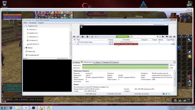 Cтримчик По garry's Mod Собирём 10 лайков под роликом будет приятно смотреть онлайн