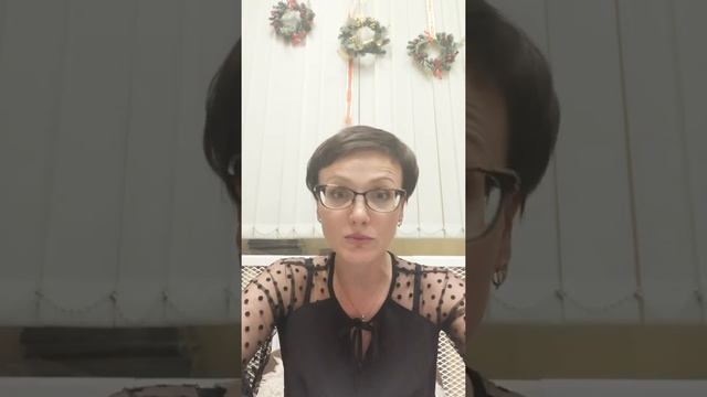 Как Сделать с Радостью