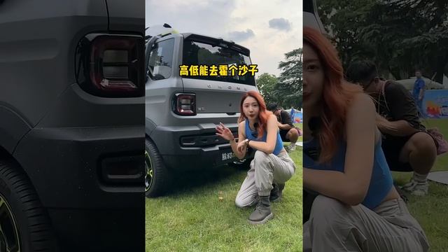 硬派越野？复古敞篷？这是5万块能买到的？ смотреть онлайн