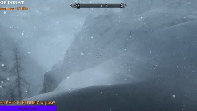 Когда я её пройду ! Заходим в подсказки!!! The Elder Scrolls V: Skyrim смотреть онлайн