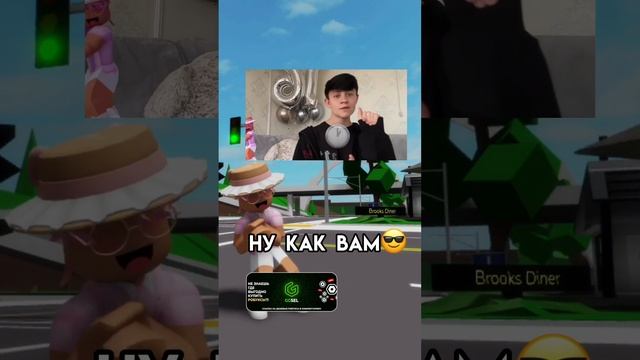 У меня получилось повторить? @i_roblox_queen725 #roblox #игра #смешное #интересное #роблокс смотреть онлайн