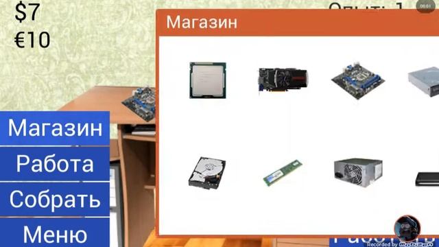 Симулятор хакера обзор смотреть онлайн