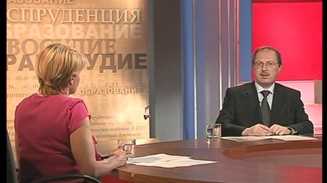 Интервью Вологдина А.А. часть 2 смотреть онлайн