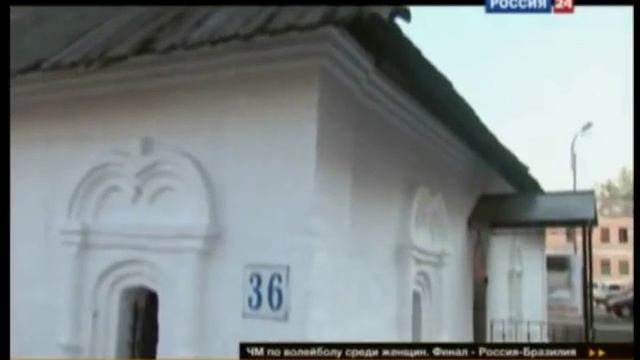 Ксения Шипилова показывает город Иваново смотреть онлайн