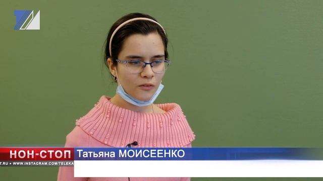 Возможности «Пушкинской карты». Куда можно сходить и на что посмотреть? смотреть онлайн