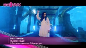Эльза Газизова-Күргәзмәдә