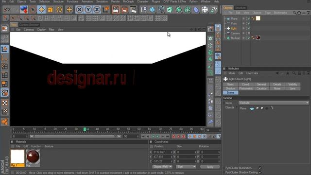 14 Cinema 4D MoText Basics смотреть онлайн