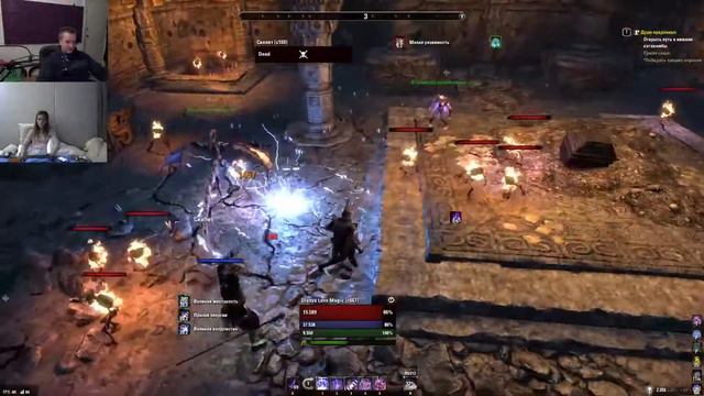 The Elder Scrolls Online смотреть онлайн