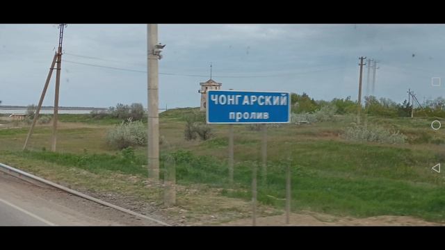 Интересный маршрут! смотреть онлайн