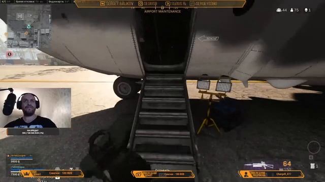 Погнали?! смотреть онлайн