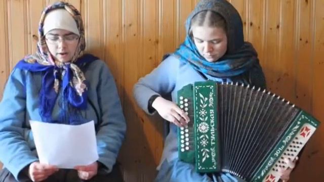 Старый клён (Old Maple) смотреть онлайн