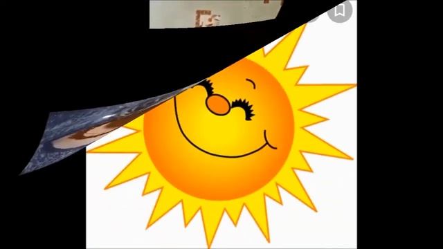 Книжные тайны