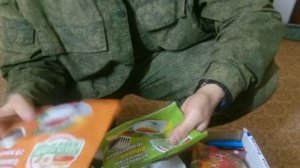 Открытие армейской посылки