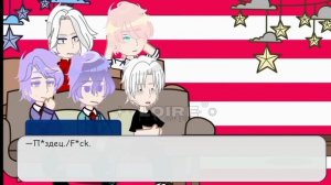 РЕАКЦИЯ БОНТЕН НА Д!Т/И,М!Т/И|BONTEN'S REACTION TO F!Y/N AND M!Y/N/MITSURI AND OBONAI [1/1]❌2 HOURS