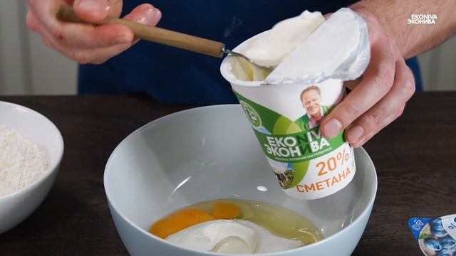 Готовим новогодние маффины вместе с «ЭкоНивой» смотреть онлайн