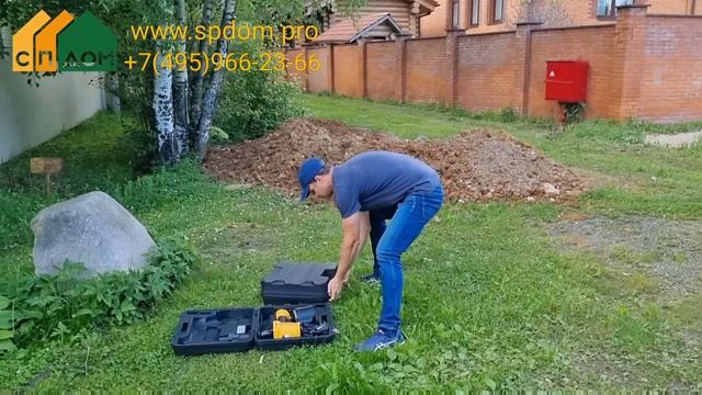 Ура!Купили гвоздезабивные пистолеты Bostitch. Строительная компания СП Дом смотреть онлайн