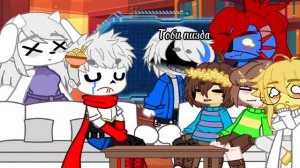 [реакция undertale на Тт]