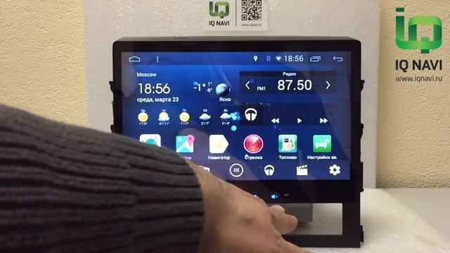 Обзор автомагнитолы IQ NAVI T44-2921 Toyota LC 200 (2015+) (Android 4.4.x) смотреть онлайн