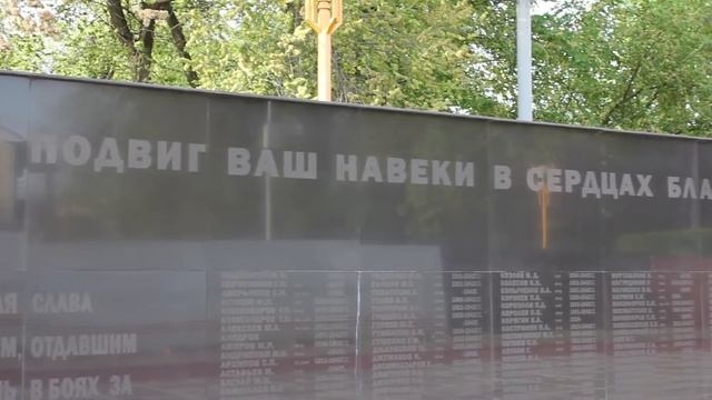 Я помню Я горжусь МВД Калмыкии смотреть онлайн