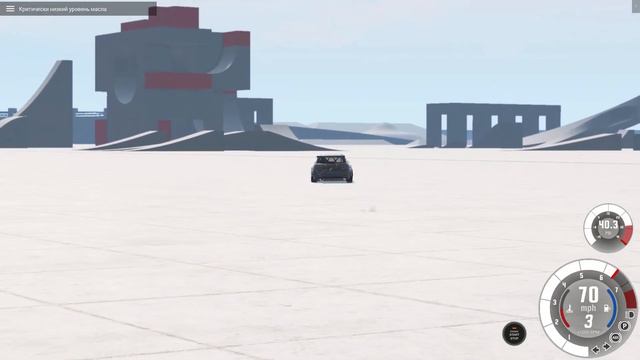 Машины и стиль